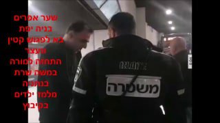 בניה יפת משער אפרים. מורה פרטי